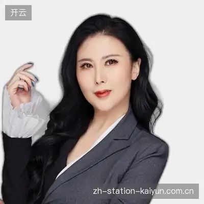高涵